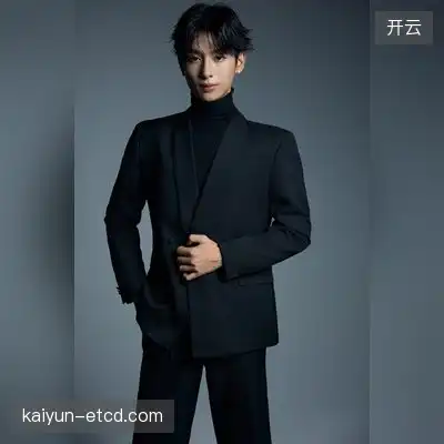 宋椿辰